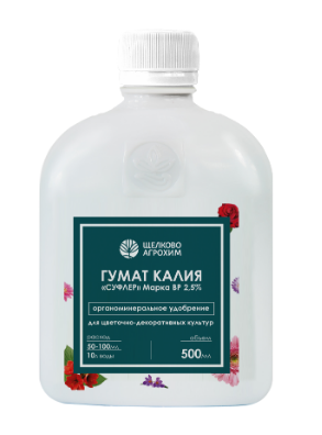 ЩА Гумат калия Суфлер ВР 2,5 % для цветочно декоративных 500 мл купить ...