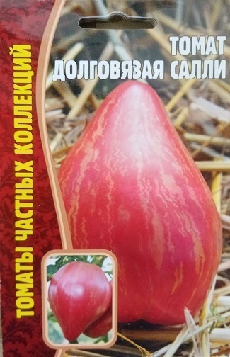 Томат Долговязая Салли 10 шт РЕДКИЕ СЕМЕНА купить в РастишкаТЛТ