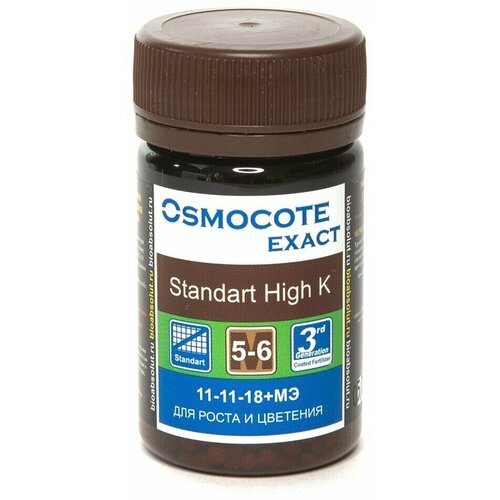 Удобрения и стимуляторы :: Удобрения :: Osmocote™ Осмокот :: Osmocote ...