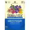 TERRA VITA Грунт Цветочный 25 л