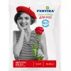 FERTIKA Фертика Цветочное для Роз 2,5 кг