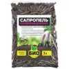 Сапропель  5 л
