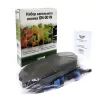 Набор капельного полива GN-001N для теплицы 4*6