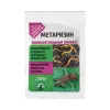 Метаризин 25 г