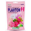 PLANTON H Гортензия растворимое 200 г