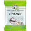 Защита от медведки Рубеж NADZOR GARDEN 100 г