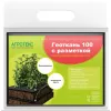 Агротекс Геоткань
