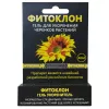 ФИТОКЛОН Гель укоренитель