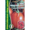 Томат AMERICAN HEINZ 3402 F1 5 шт РЕДКИЕ СЕМЕНА