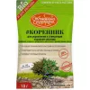 Октябрина Апрелевна Коренник СП 10 г