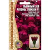 Львиный  Зев  POTOMAC CRIMSON F1 5 шт РЕДКИЕ СЕМЕНА