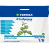 FERTIKA LEAF POWER для рассады 50 г