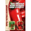 Перец  пикантный Пимент дЭспиленте 10 шт РЕДКИЕ СЕМЕНА