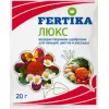 FERTIKA Люкс 20 г