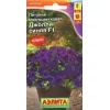 Петуния мн цв Джолли синяя F1 7 шт АЭЛИТА