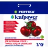 FERTIKA LEAF POWER для паслёновых культур 50 г