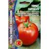 Томат Саргас YOKSEL SEEDS Турецкий F1 8 шт РЕДКИЕ СЕМЕНА