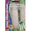 Кукуруза суперсладкая CONTRY GENTLEMAN 10 шт РЕДКИЕ СЕМЕНА