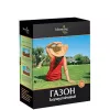 Газон засухоустойчивый 1 кг BLOOMING