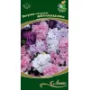 Петуния махровая Дабл каскад микс 10 шт ПОИСК