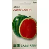 Арбуз Мини Блю F1 5 шт Сады Азии