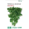 Перилла зеленая Аожисо 0,5 г Сады Азии