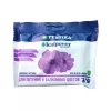 FERTIKA LEAF POWER для петуний и балконных цветов  50 г