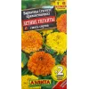 Бархатцы высокие Летние гиганты смесь АЭЛИТА 1 г