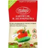 Октябрина Апрелевна Антитля и белокрылка овощи ВРК 1 мл