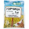 Горчица 1 кг (Фасовка)
