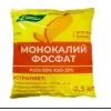 Монокалий фосфат 500 г Буй