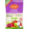 Октябрина Апрелевна Гамаир Био фунгицид в таблетках 20 шт