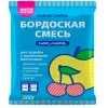 Бордоская смесь 200 г