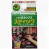 Прессованное удобрение "HYPONEX STICKS" 35 г