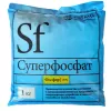 Суперфосфат 1 кг