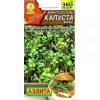 Микрозелень Капуста микс 5 г АЭЛИТА