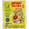 Эпин-Экстра 1 мл