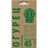 Огурец Кустовой 0,3 г КУБАНСКИЕ СЕМЕНА крафт
