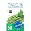 Фасоль Московская белая зеленостручная 5 г АГРОУСПЕХ
