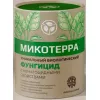 МИКОТЕРРА 40 г