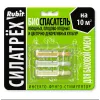 СИЛАТРЕХ инсекто-фунго-стимулятор БИОСПАСАТЕЛЬ 5 мл РУБИТ