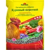 FLORIZEL - Куриный перегной, гран. 2 кг ОУ