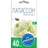 Патиссон Чебурашка 2 г АГРОУСПЕХ