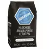 Селитра аммиачная 1 кг АГРОУСПЕХ