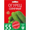 Огурец Солнечный 3 г АГРОУСПЕХ МНОГО-ВЫГОДНО