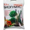 Биогумус 5,5 л