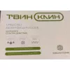 ТвинКлин дезинфицирующее средство 1,5 кг