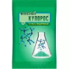 Железный купорос 300 г
