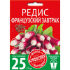 Редис Французский завтрак 10 г АГРОУСПЕХ МНОГО-ВЫГОДНО