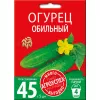 Огурец Обильный 3 г АГРОУСПЕХ МНОГО-ВЫГОДНО